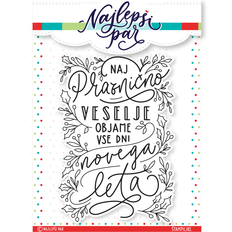 Praznično veselje - štampiljka